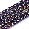 Electroplate Transparent Glass Beads Strands GLAA-T032-T4mm-AB03-1