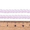 Baking Paint Glass Pearl Beads Strands DGLA-ZX001-05A-13-4