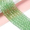Anti-Tarnish Handmade Glass Beads G02YI0J4-2
