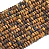 Natural Tiger Eye Beads Strands G-P575-A05-4x2mm-01-2