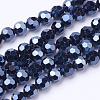 Faceted(32 Facets)(32 Facets) Electroplate Glass Beads Strand X-EGLA-J042-6mm-F01-2