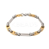 201 Stainless Steel Rectangle Byzantine Chain Bracelets BJEW-B078-111GP-1