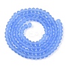 Transparent Glass Beads Strands EGLA-A044-T3mm-MD14-3