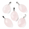 Natural Mixed Gemstone Pendants G-E603-03P-2