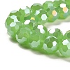 Imitation Jade Glass Beads Stands EGLA-A035-J10mm-B01-4