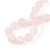 Imitation Jade Bicone Frosted Glass Bead Strands EGLA-A039-J6mm-MB07-4
