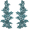 Flower Polyester Embroidery Lace Appliques DIY-WH20011-03B-1