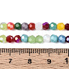 Opaque Glass Beads Strands EGLA-A035-P4mm-HL01-4