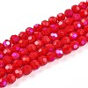 Opaque Glass Beads Strands EGLA-A035-P4mm-L03-1