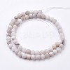 Natural White Agate Bead Strands X-G-J376-02-6mm-2