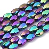 Electroplate Glass Beads Strands EGLA-G036-A-FP01-1