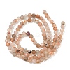 Natural Sunstone Beads Strands G-RM241221-C29-5