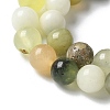 Natural New Jade Beads Strands X-G-F591-16-6MM-7
