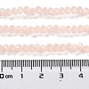 Baking Paint Imitation Jade Glass Bead Strands DGLA-A034-J4MM-A14-3