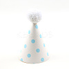 Paper Pompon Party Hats AJEW-WH0223-07B-1