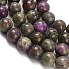 Natural Atlantisite Stichtite Beads Strands G-Z110-C06-8mm-4