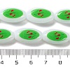 Printing Glass Oval Beads for Necklaces Bracelets Making GLAA-B020-01A-15-5