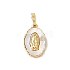 Brass Pave Natural White Shell Pendants KK-S522-07C-G-1
