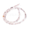 Natural Violet Strawberry Quartz Beads Strands X-G-P530-B02-01-3