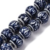 Handmade Blue and White Porcelain Beads Strands PORC-I027-04A-1