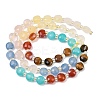 Natural Agate(Dyed & Heated) & Dyed White Jade & Tiger Eye Beads Strands G-Z135-B09-4
