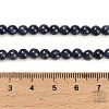 Natural Sapphire Beads Strands G-L631-A02-5-6mm-AA-5
