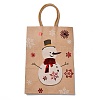 Christmas Theme Hot Stamping Rectangle Paper Bags LS-CARB-F011-02E-2