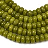 Dyed Natural White Jade Beads Strands G-G107-A47-01-3