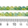 Dyed Natural White Jade Beads Strands G-T138-6mm-210-26-5