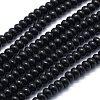 Synthetic Black Stone Beads Strands G-E507-24A-1