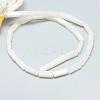 Natural White Jade Bead Strands G-R299-20-2