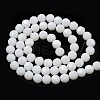 Opaque Glass Beads Stands EGLA-A035-P8mm-D01-2