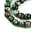 Baking Paint Glass Beads Strands DGLA-N003-8mm-B09-4