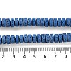 Synthetic Lava Rock Dyed Beads Strands G-H311-09-08-5