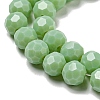 Opaque Glass Beads Stands EGLA-A035-P6mm-D20-4