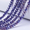 Electroplate Glass Beads Strands EGLA-A034-P8mm-B07-1