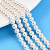 Baking Paint Pearlized Glass Pearl Bead Strands HY-N002-6mm-A11-1