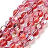 Transparent Glass Beads GLAA-B022-6mm-04-1