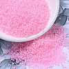 MIYUKI Round Rocailles Beads X-SEED-G007-RR0207-1