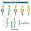 50Pcs 5 Colors Flower Glass Seed Bead Pendant Decorations HJEW-CJ0001-09-2