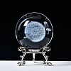 Carving Crystal Ball PW-WG57829-14-1