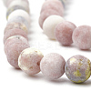 Natural Marble and Sesame Jasper/Kiwi Jasper Beads Strands X-G-T106-289-2