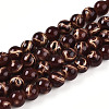 Baking Paint Glass Beads X1-DGLA-N010-8mm-08-1