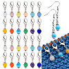 24Pcs 12 Colors Cat Eye Bead Pendant Stitch Marker HJEW-NB00010-1