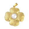 ABS Plastic Imitation Pearl Pendants STAS-H224-03G-1