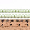 Baking Paint Pearlized Glass Pearl Bead Strands HY-N002-4mm-B02-5