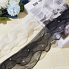 2Pcs 2 Colors Three Layer Organza Lace Trim Fabric DIY-PH0021-43-4