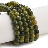 Natural Canada Jade Beads Strands G-NH0029-02B-2