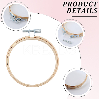 Bamboo Embroidery Hoops AJEW-WH20020-316B-1
