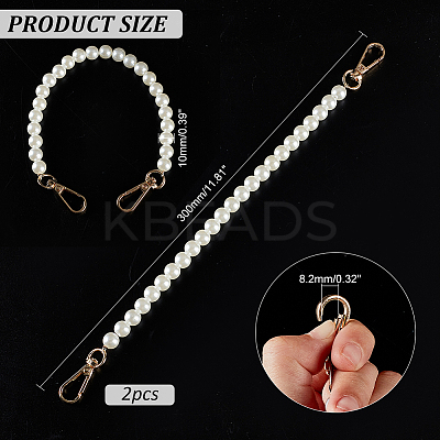 2Pcs Plastic Imitation Pearl Bag Chain Shoulder FIND-PH0018-52-1